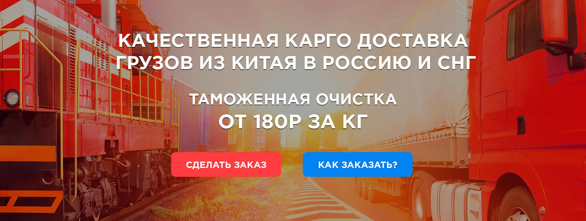посредник таобао