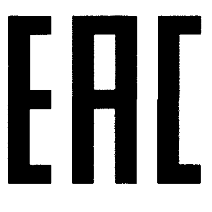 Единый знак обращения EAC
